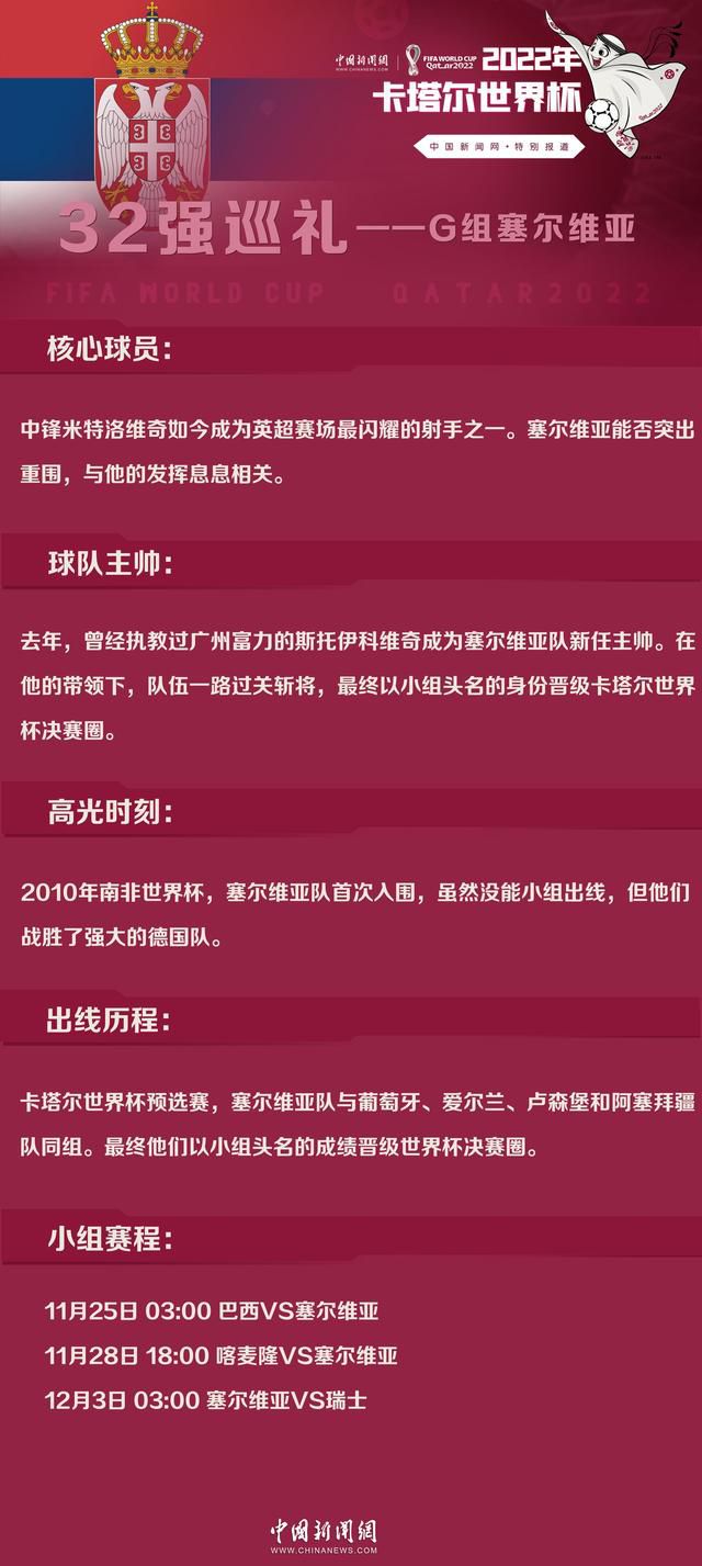 许是编剧、导演保罗韦兹对原著吃得透的原因，该片布局简捷，脉络清楚，独一不足的是力道少欠。